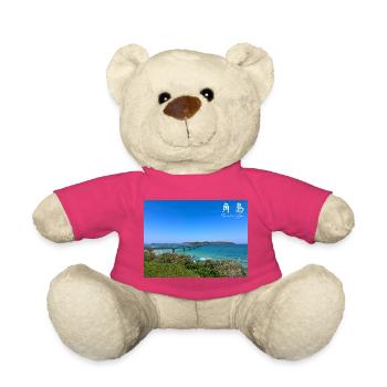 Tsunoshima Island and the Bridge - Teddy Bear - pink - Front