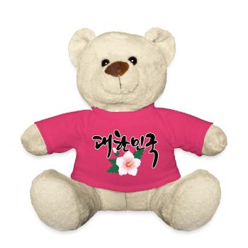 "한민국 - Le design coréen avec la fleur de Mugunghwa - Nounours - rose - Devant