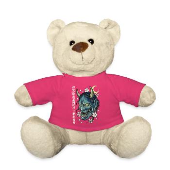 Hannya – Yōkai-Dämon - Teddy - Pink - Vorne