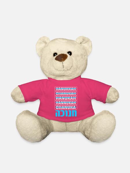 Hanukkah Chanukkah Hanukah - Teddy - Pink