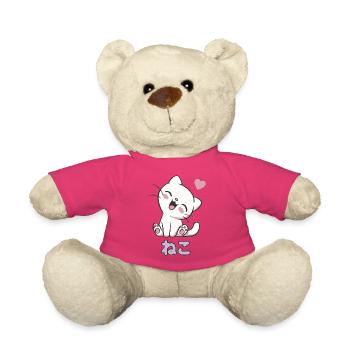 Neko Kuschelkatze Herzchen - Teddy - Pink - Vorne
