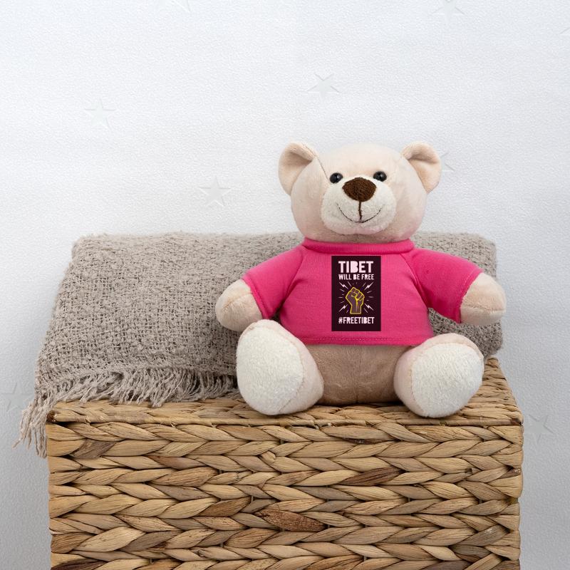 Tibet wird frei sein. Protest-Design. Teddy