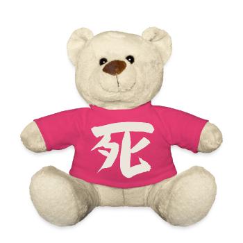 Tod (Japanisches Schriftzeichen) - Teddy - Pink - Vorne