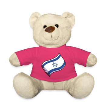 Israelische Flagge Illustration - Teddy - Pink - Vorne
