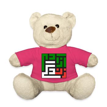 Zan Zendegi Azadi, Woman Life Freedom - Teddy Bear - pink - Front