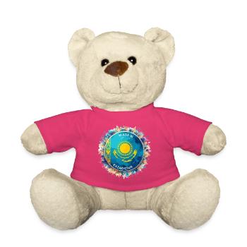 Made in Kazakhstan Watercolor Eagle Gift - Teddy Bear - pink - Front