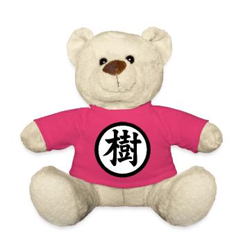 Kanji Ju 02 - Teddy - Pink - Vorne