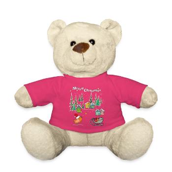 Merry Xmas - Teddy Bear - pink - Front