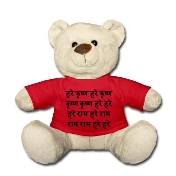 HARE KRISHNA / Sanskrit Maha - Mantra - Teddy - Rot - Vorne