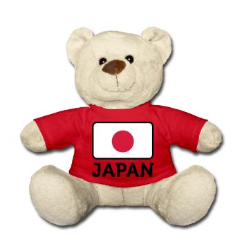 National Flag of Japan - Teddy Bear - red - Front