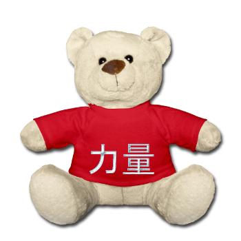 Caractères Kraft (en chinois) - Nounours - rouge - Devant