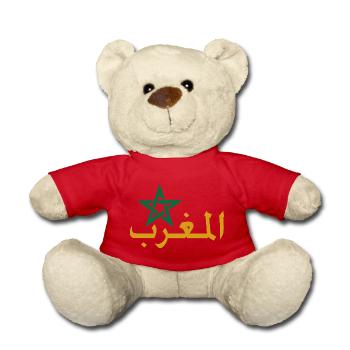 Étoile marocaine et calligraphie arabe - Nounours - rouge - Devant