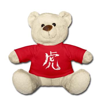 Tiger (Chinesisches Schriftzeichen) - Tierkreis - Teddy - Rot - Vorne