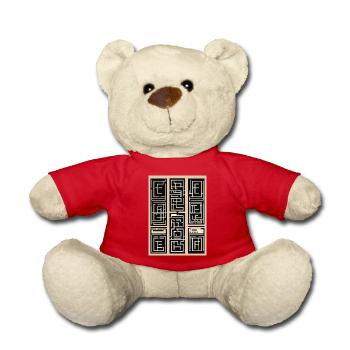 My Design - Teddy Bear - red - Front
