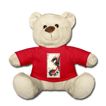 Ancient Dragon - Teddy - Rot - Vorne