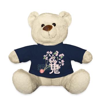 Kirschblüte japan - Teddy - French Navy - Vorne