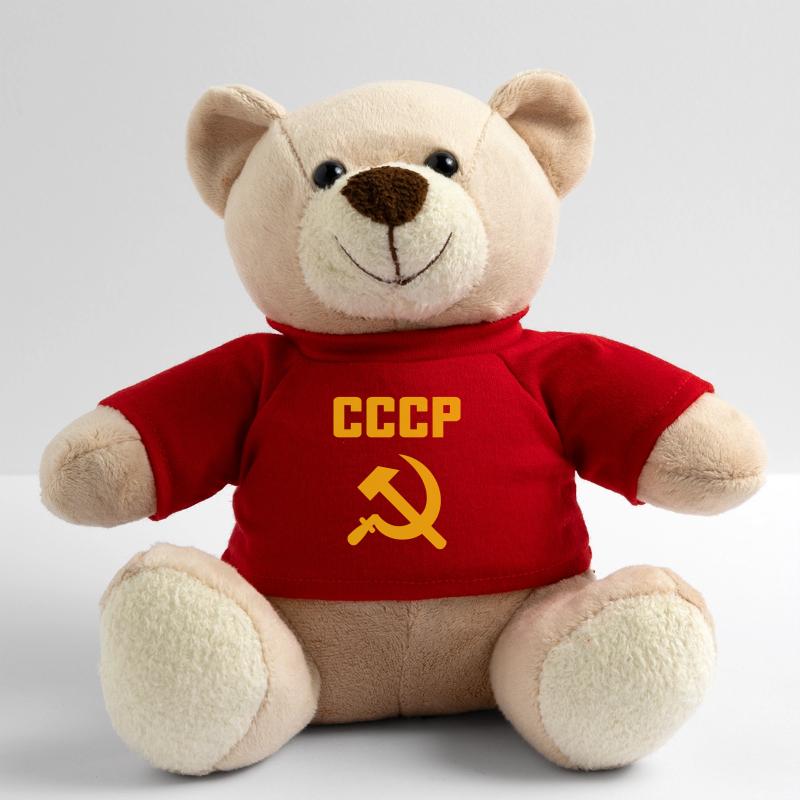 Soviet - Hammer and Sickle Soviet Union - Communist Teddy Bear
