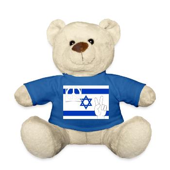 Israël Paix - Nounours - bleu roi - Devant