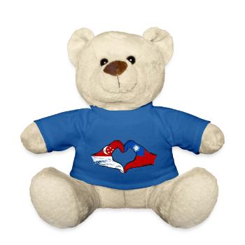 Singapour Taiwan mains forme de coeur utilisé - Nounours - bleu roi - Devant
