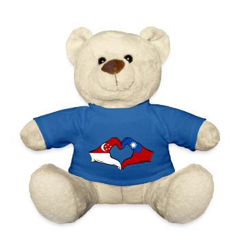 Singapore Taiwan Hands Heart Shape - Teddy Bear - royal blue - Front