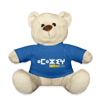 AMAZIGH SYMBOL BERBER Z IMAZIGHEN KABYLISCHES JUWEL - Teddy - Königsblau - Vorne