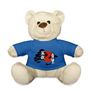 Bonsaï, koi, soleil et kanji - Nounours - bleu roi - Devant