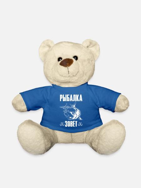 Die Angel ruft Angler Spruch auf Russisch Angeln - Teddy - Königsblau