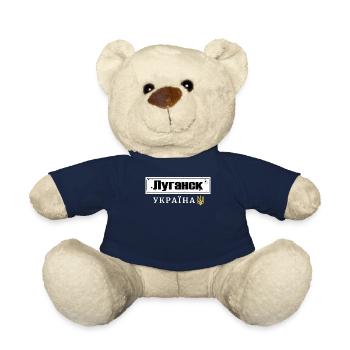 Ukrainian quotation mark Ukraine trident - Teddy Bear - french navy - Front