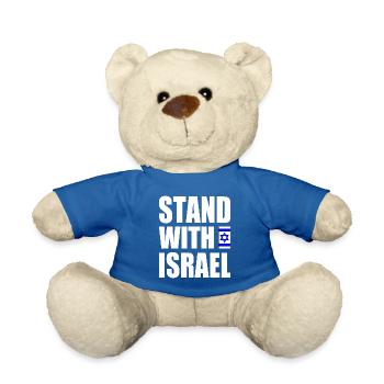 Stand with israel - Teddy Bear - royal blue - Front