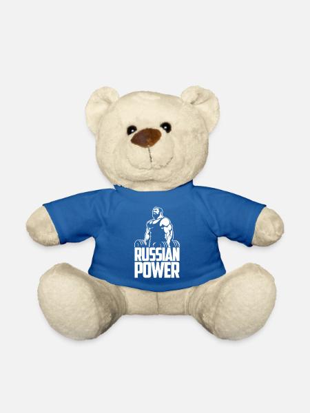 Russian Power Gym Fitness Russland Russisch - Teddy - Königsblau