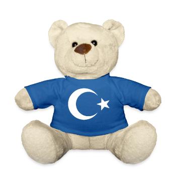 Uyghurs - Teddy Bear - royal blue - Front