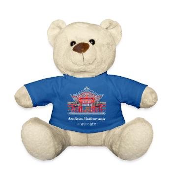Yawata, Iwashimizu Hachimangu, Kyoto Region, Japan - Teddy Bear - royal blue - Front