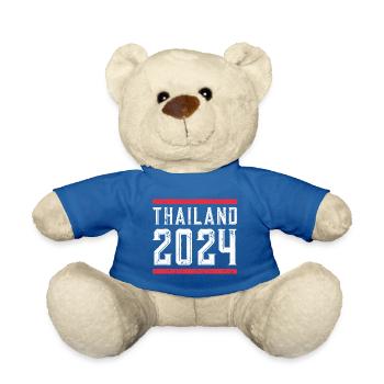 Thailand 2024 Urlaub - Teddy - Königsblau - Vorne