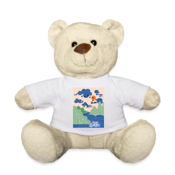 Korean Art Design with Cranes & Origami Boat - Teddy Bear - golden orange - Front