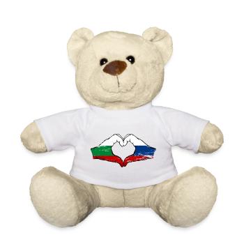 Drapeau de la Bulgarie et de la Russie Mains en forme de cœur - Nounours - jaune soleil - Devant