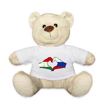 Drapeau du Tadjikistan Russie Mains Forme de cœur - Nounours - jaune soleil - Devant
