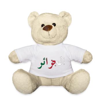 Algerische Flagge - Teddy - Sonnengelb - Vorne