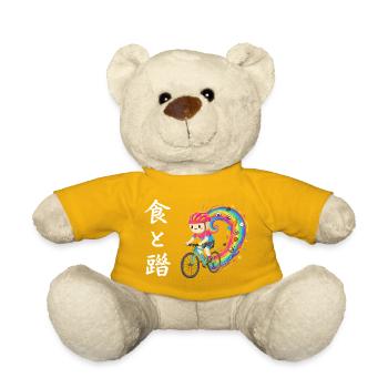 Rainbow Ride : Cycliste de Trails Foodie - Nounours - jaune soleil - Devant
