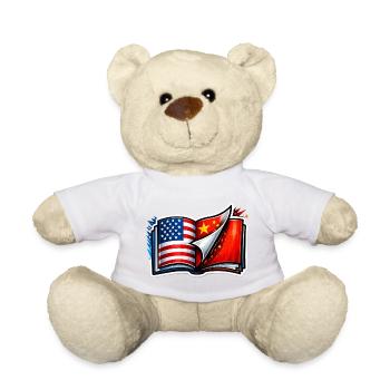 China the new America - Nounours - jaune soleil - Devant