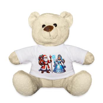Ded Moroz Snegurotschka russischer Weihnachtsmann - Teddy - Sonnengelb - Vorne