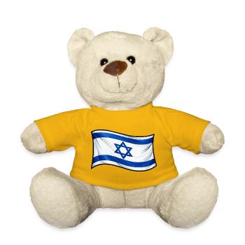 Israeli Flag Print Star of David - Teddy Bear - sun yellow - Front