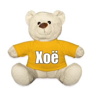 Xoë - (Nom humain) - Nounours - jaune soleil - Devant