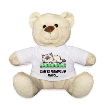 Katze wird Zeit brauchen - süßes Kätzchen - Teddy - Sonnengelb - Vorne