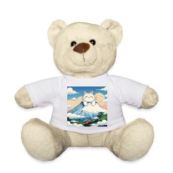Fuji Kitten - Teddy Bear - sun yellow - Front