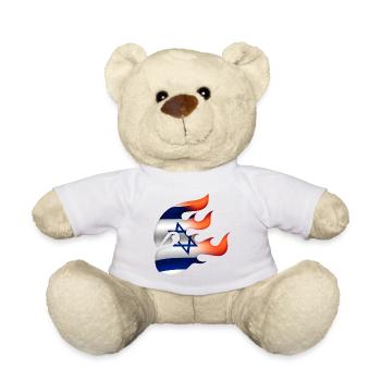 Drapeau d’Israël - Israël - Ninja - Nounours - jaune soleil - Devant