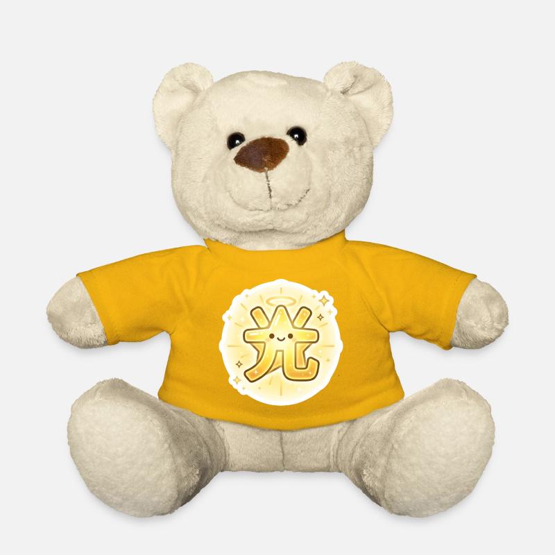 光, Hikari, Licht - Teddy - Sonnengelb