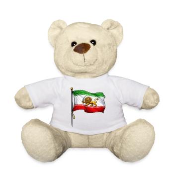 Lion Sword Iran Flag - Teddy Bear - sun yellow - Front