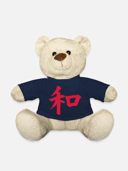 Kanji - Harmony - Teddy Bear - french navy