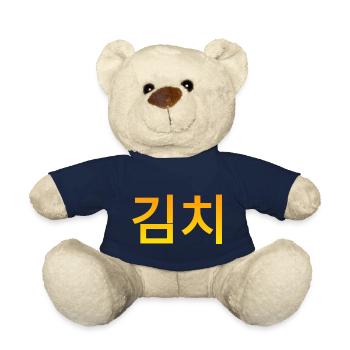 Kimchi - Korean food. Written in Hangul - Teddy Bear - french navy - Front