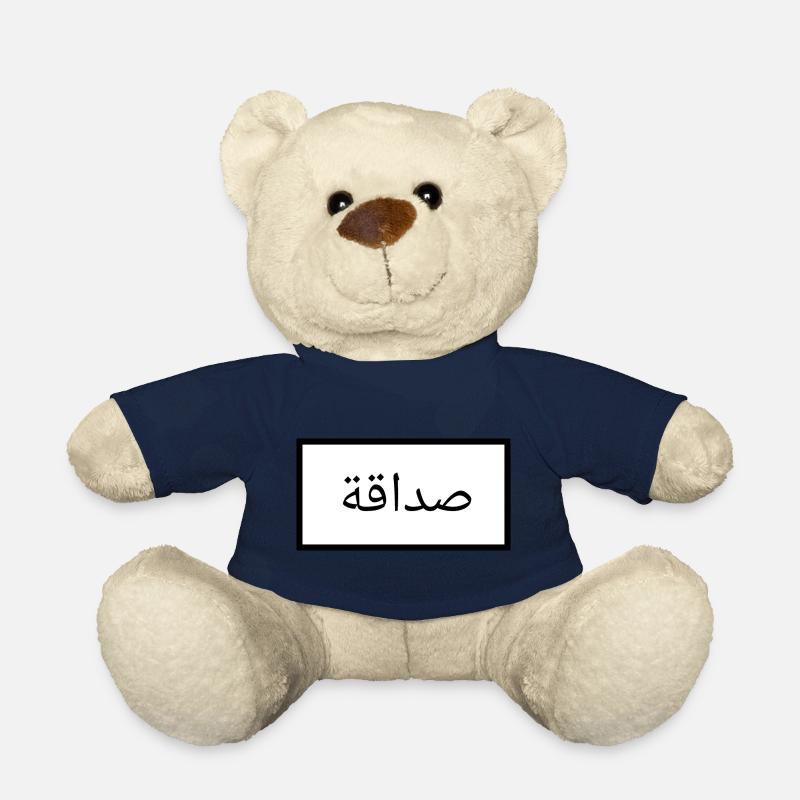 Freundschaft - Arabisch - Sprache - Wort - Teddy - French Navy